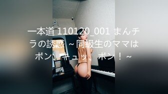 【美乳×美くびれ×美尻】【バキュームフェラ】日顷お年寄りばかりを相手にしている欲求不満の现役介护士。行为が始まるとインタビュー时とは一転甘い吐息を漏らし出し、电マで秒イキし.. ネットでAV応募→AV体験撮影 1844