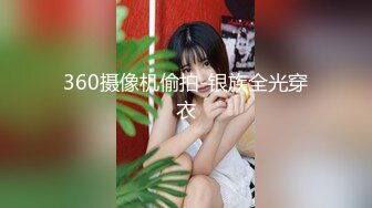 ✿御姐女神✿极品风骚御姐女神〖狐不妖〗最新全系列预览合集尤物气质反差婊高冷女神私下如此反差