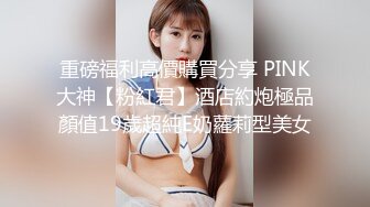   带个粉色的拢子美少妇，露脸后入操逼迫不及待吃鸡鸡，女上位无套表情太淫荡