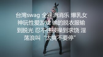 中出正入清纯汉服骚货-颜射-淫语-黑丝-身材-妹妹