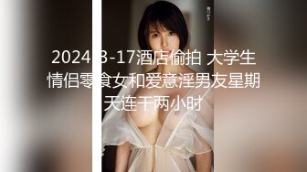 《魔手外购秘极品CP》厕拍达人潜伏女厕独占坑位隔板缝逼脸同框现场实拍多位小姐姐方便，极品肉丝美腿高颜美女擦逼的动作都好看 (4)