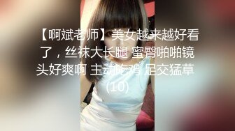 广州某KTV公主在包厢里跳艳舞,真性感漂亮受不了拉到洗手间刚操到一半被打扰,不过瘾带到宾馆继续干！