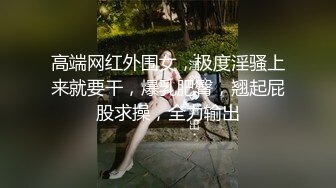 【2_2】壮硕爷们互攻互操,在萤光灯的渲染下,硬汉逼被大屌一寸寸撑开,发出一阵阵动听的情欲低吼