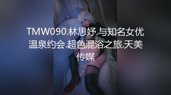 STP29193 麻豆传媒&amp;帝王作品 DW004 NTR强行侵犯人妻被两男干到翻过去 VIP0600