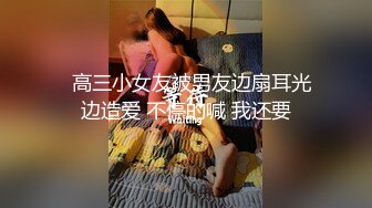 sm真·炮机调教之这谁顶得住啊