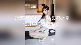 【新片速遞】 周末约美女前台出来吃饭趁机下药迷翻好好玩弄想了很久的小肥鲍