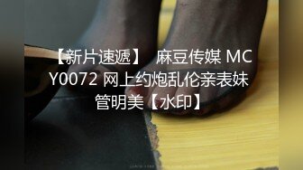 【推荐】Pans极品嫩模 淘淘 22.05.12最新直播福利 透视露点露B