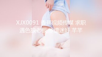 超好看的韩国小姐姐写真-极品车模BJ-Magarin玛格林，红绳勒逼