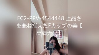 【新片速遞】【明星颜值19岁无敌美妞】清纯长相，爆乳D罩杯，一线天粉穴，情趣装露出奶子，超近视角摸小穴，搞得好湿说骚话