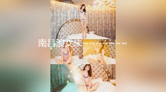 (愛豆傳媒)(id-5368)(20231118)保鏢幹上爆乳女助理-慧敏