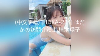 XKGA026 星空无限传媒 与性感足球宝贝女友不断交合 季妍希 VIP0600