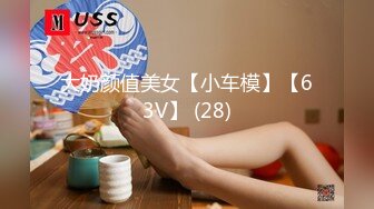  情趣装漂亮少妇 在浴室吃鸡69舔逼啪啪 舔的受不了 被无套输出 内射 化妆台都快操松了