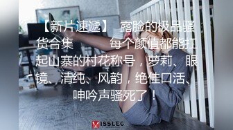 大屌玩女高手推特大神【maobaobao】私拍 各种高能啪啪调教168大一母狗女友，从懵懂的少女改造成反差婊 (2)