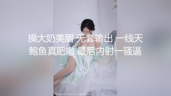 【边走边尿】御姐淫妻 烧婊子【橙子橙子】付费(6) 户外漏出放尿2