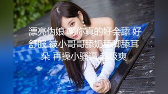 母子相奸禁断的性交纪录25