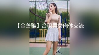 STP18676 草莓小喵喵大屁股少妇女仆装居家啪啪，特写口交拨开内裤摸逼后入抽插猛操