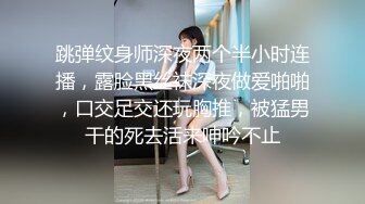 写字楼女厕蹲守套裙装黑丝美女前台 两片与逼齐平的肥唇让人心痒