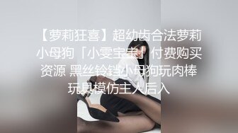 偷拍差点被发现，舞蹈学院小美女 身材苗条