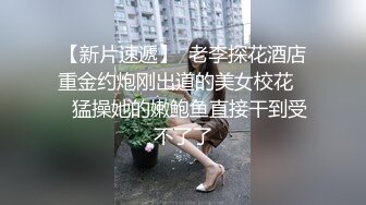 骚货女友坐在我上面不断地动