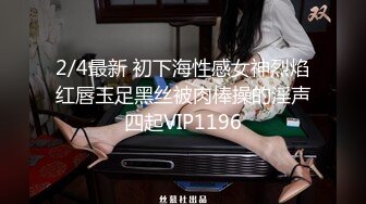 昨晚妹子再返场，镜头前特写深喉口交，张开双腿扣穴调情，扶着腰后入大力撞击