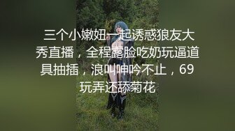 洗浴会所认识的性感美女按摩技师,私下接单约到酒店啪啪,腰细屁股翘,小伙不停称赞她漂亮,各种姿势用尽全力狠狠干.国语!~1