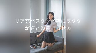 《居家摄像头破解》连续两个月连续偷拍极品少妇和老公之间的私密生活