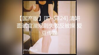 【水水的小姨子】今年秋天的户外野战来了，姐夫带小姨公园啪啪，无套内射，时刻担心被别人发现，玩得就是心跳 (1)