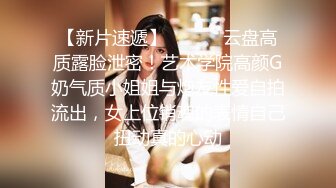 9-24新片速递新人探花小李酒店约操刚做兼职不久的01年妹子千着干着没水了用口水润滑叫声诱人表情骚浪