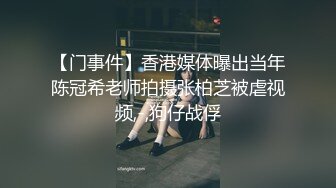 北京少妇听话活好