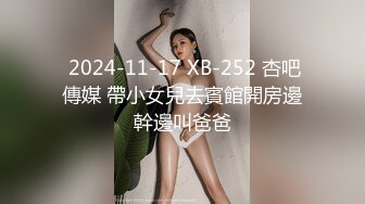 （完整版高清露脸颜射）极品巨乳少妇背着老公偷情