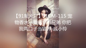 ❤淫荡三女发骚一起自慰，69互舔骚逼，疯狂揉搓扣穴，排一排完骚逼，轮流展示，场面很是淫荡