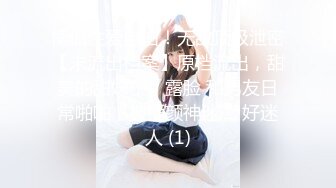 极品哺乳期御姐【夜色妩媚】口交~无套被操~爆撸一晚，正是欲望最旺盛的时候