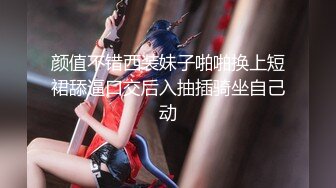 【新片速遞】三个妞一块骚这谁受得了啊，全程露脸激情艳舞扭动骚臀，吃奶玩逼道具不停抽插，把骚穴都给捅大了精彩刺激[1.94GMB/MP4/02:56:27]