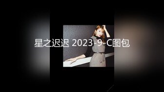 星空传媒 XK8106 回家的诱惑七部曲EP1 过年前夕张女友回家过年 假扮女友一口含住肉棒刺入湿热蜜穴