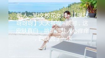 蜜桃传媒 pmc-467 婆婆催生儿媳向公公借种-斑斑