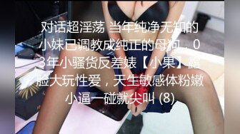 后续 少妇的摩擦