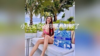 海角大神我与前女友闷骚眼镜姐姐520大白天跟姐姐在酒店阳台后入做爱