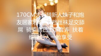 (男尊女卑)(fc3393492)おまけ6本-顔晒し美脚スレンダーなモデルボディーの女に合計3発中出し。「本気で孕ませたい」そう思った女。 (1)