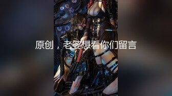 FC2PPV 1293208 【個人撮影】美容師の妻を元ラグビー部の後輩に寝取らせ中出し