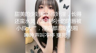 ❤️大二极品女友的真实反差被曝光75部合集【清纯  韵味 ❤️  丰满 诱惑】