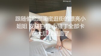  漂亮大奶美眉 身材不错 在沙发上被眼镜男友无套输出 不能内射 只能拔枪射肚子上