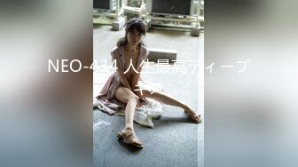 颜值校花【蔡蔡仙女】超级漂亮~抠穴自慰~淫水拉丝! (14)