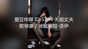 『流出！』极品美女与男友啪啪被流出 女主超美 身材很好