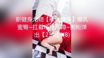 (4K)(ХОРОШО)(fc4146970)8歳 Gカップ色白美巨乳アイドル、特定・中退覚悟で中出し孕ませAVのクリスマス大特価バラマキ大感謝還元祭（爆） (5)