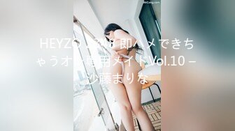 超级女神！【ChloePussy69】付费福利第二弹 (4)