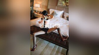 STP33802 糖心Vlog 超美反差女神 精液肉便器 调教白丝JK女大学生 暴力蹂躏 井川里野