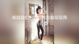 宫美娱乐首发新作-宿醉酒店强操F罩杯性感巨乳DJ前女友 纹身豪乳女神孟若羽 高清1080P原版首发