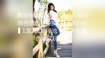 【新片速遞】 商场女厕偷拍❤️不敢坐半蹲着尿的牛仔裤小美女 鲍鱼还是粉嫩的