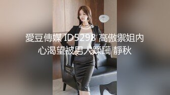 麻豆傳媒MDX0223-0227夜襲與你做愛+極品肉體握著雞密+超淫辣妹外送+捆綁持續侵犯嫂子