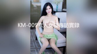 【钻石级??推荐】精东影业改编影视剧情新作JD90《淫乱一家人》真实母女激情群P 火热互动 轮番内射 高清1080P原版